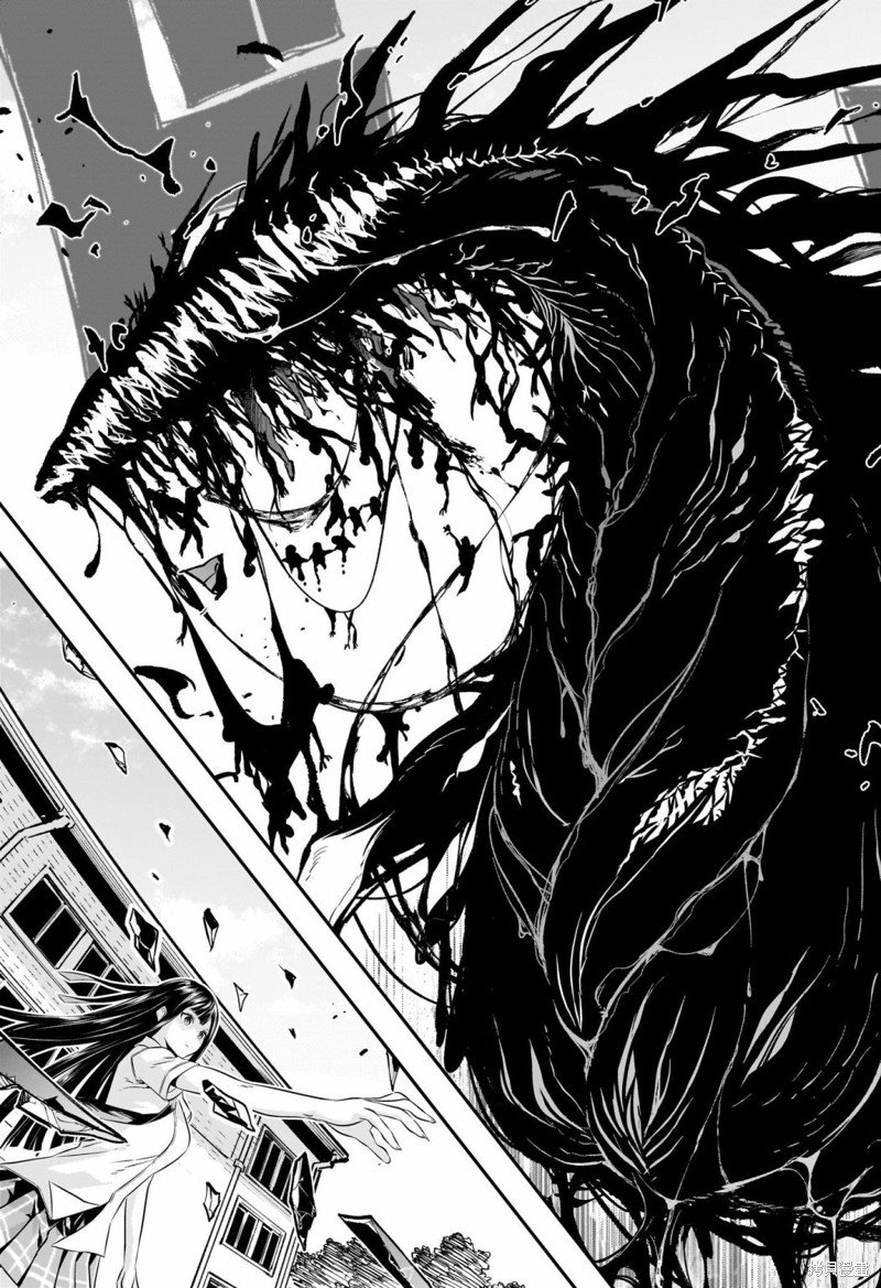 第20话 试看版