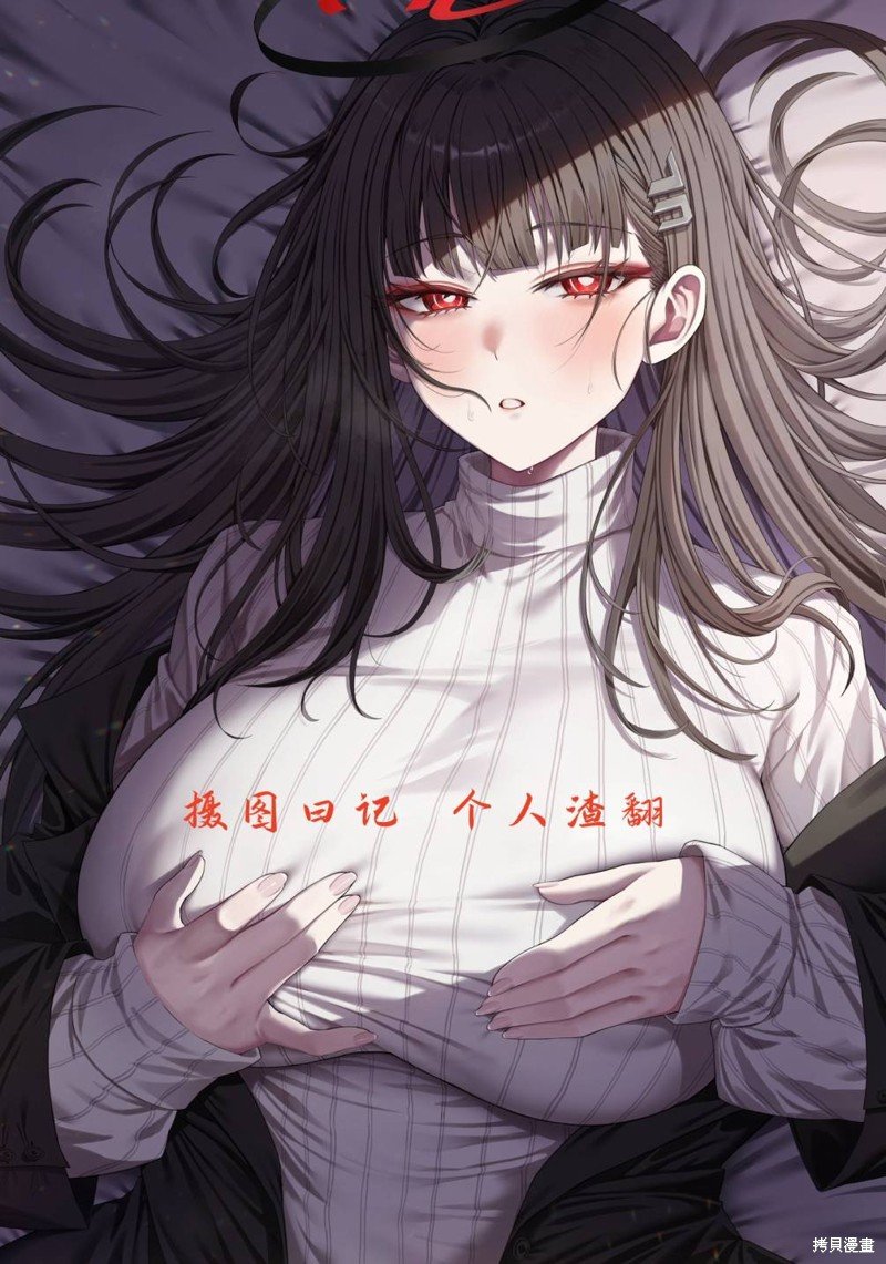 第36话