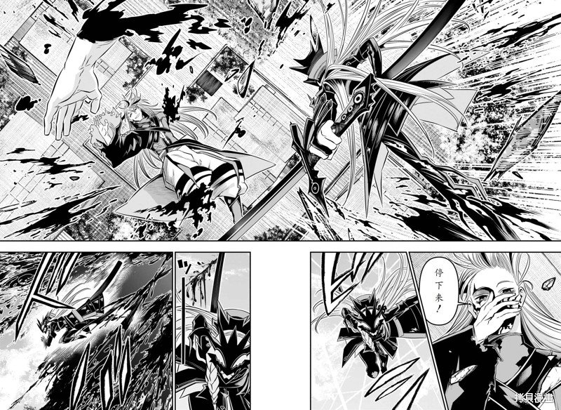 第42话