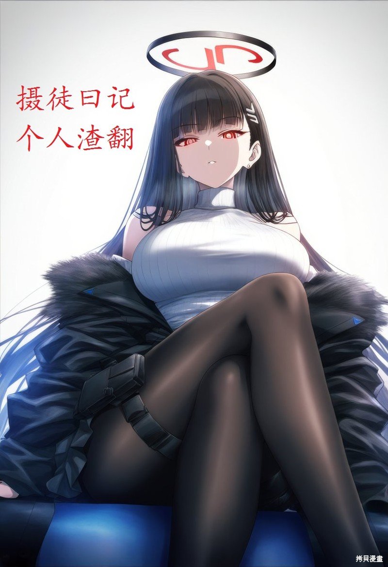 第45话