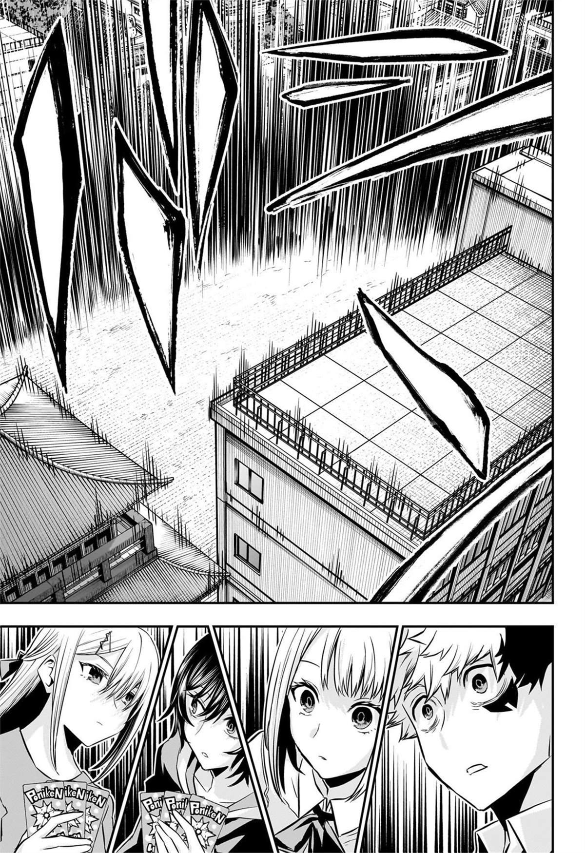 第50话