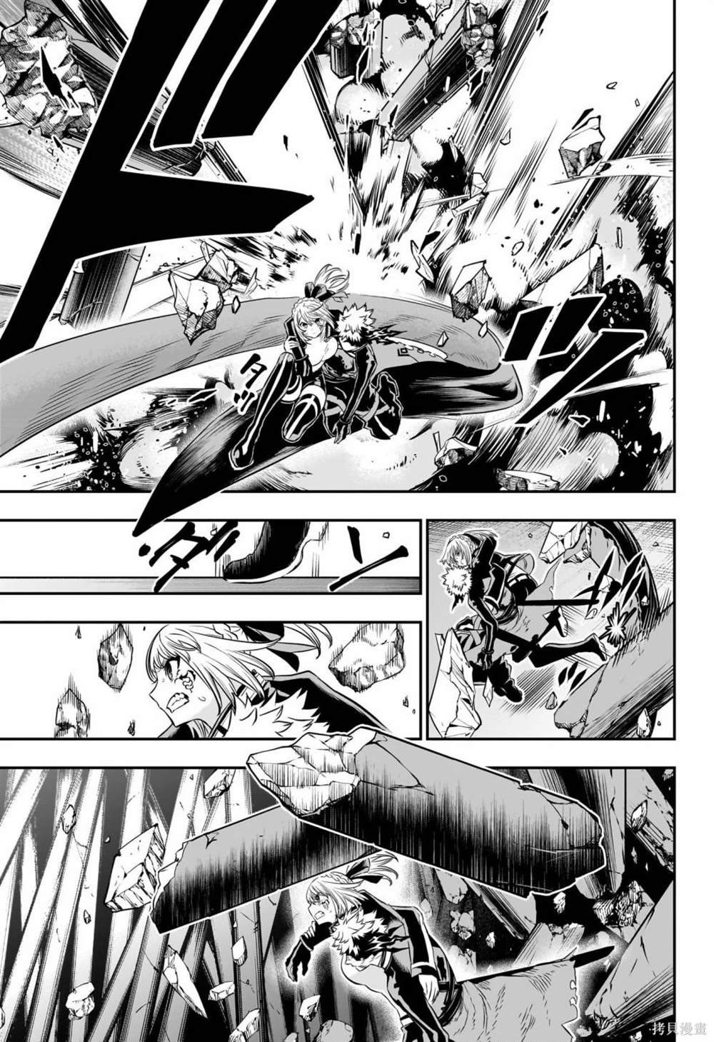 第57话