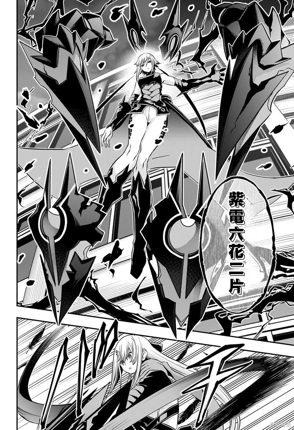 第58话