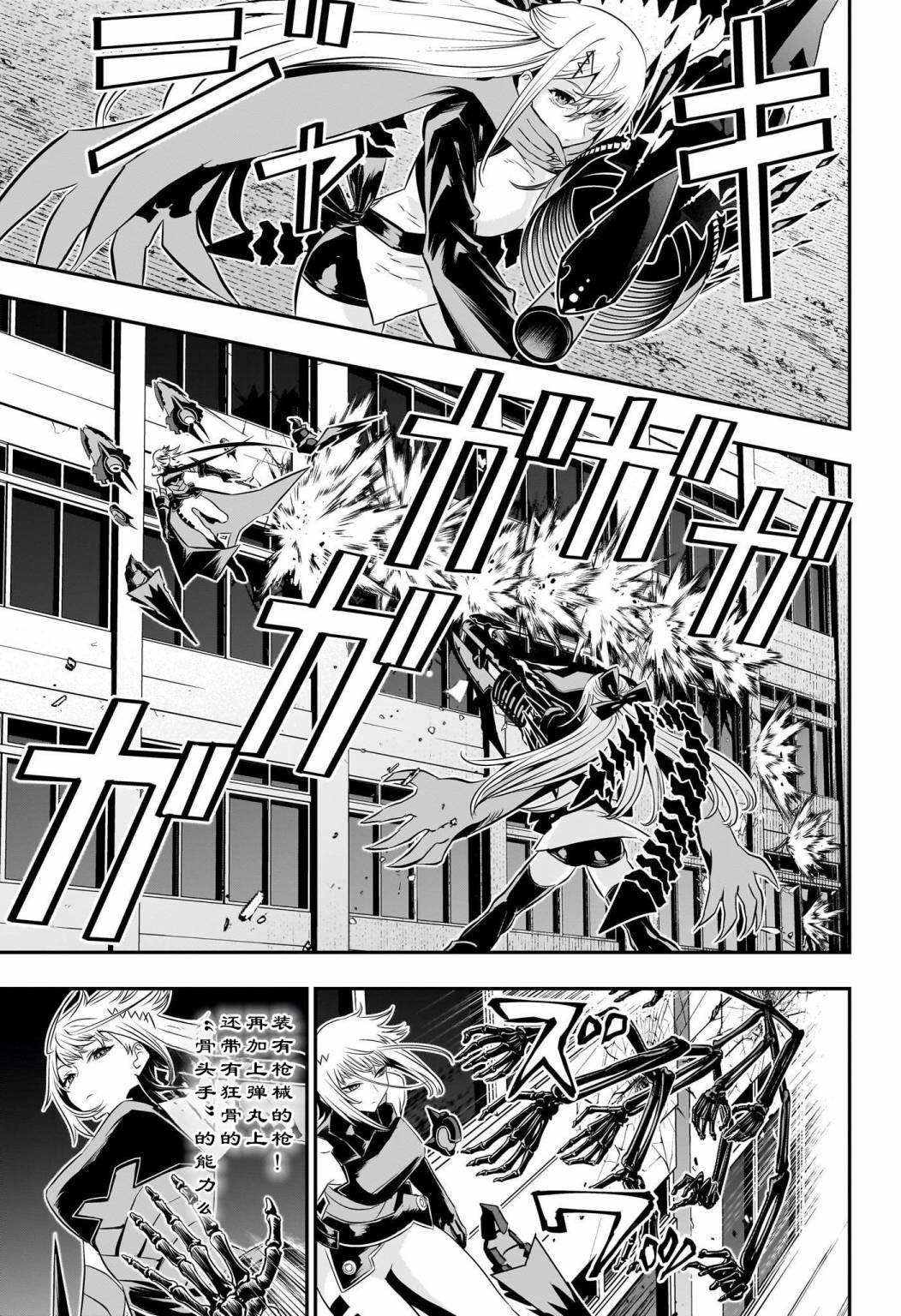 第60话