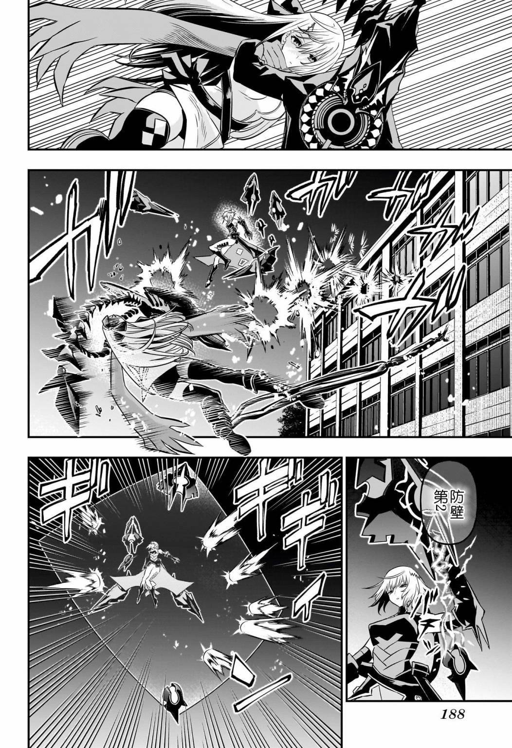 第60话