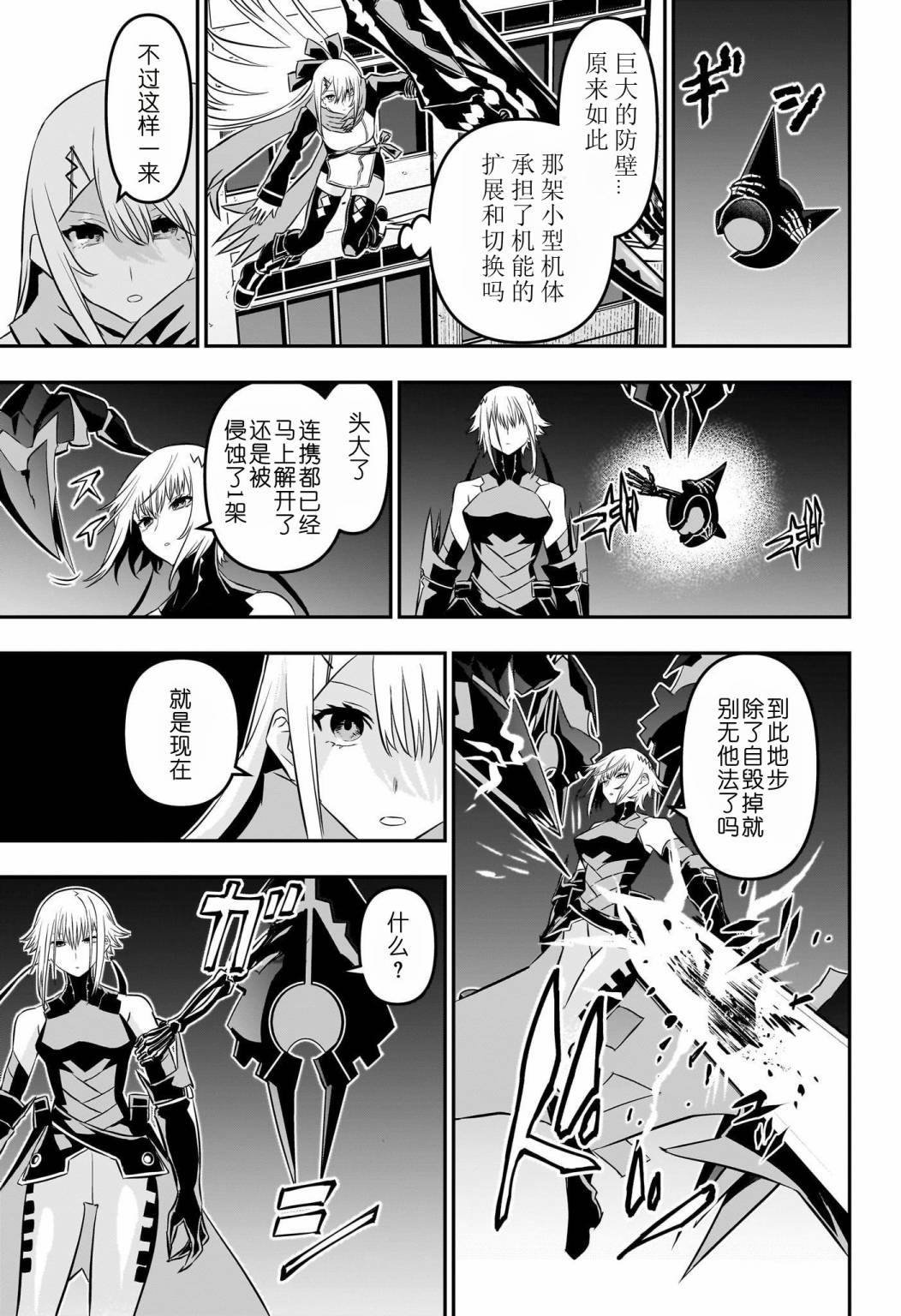 第60话