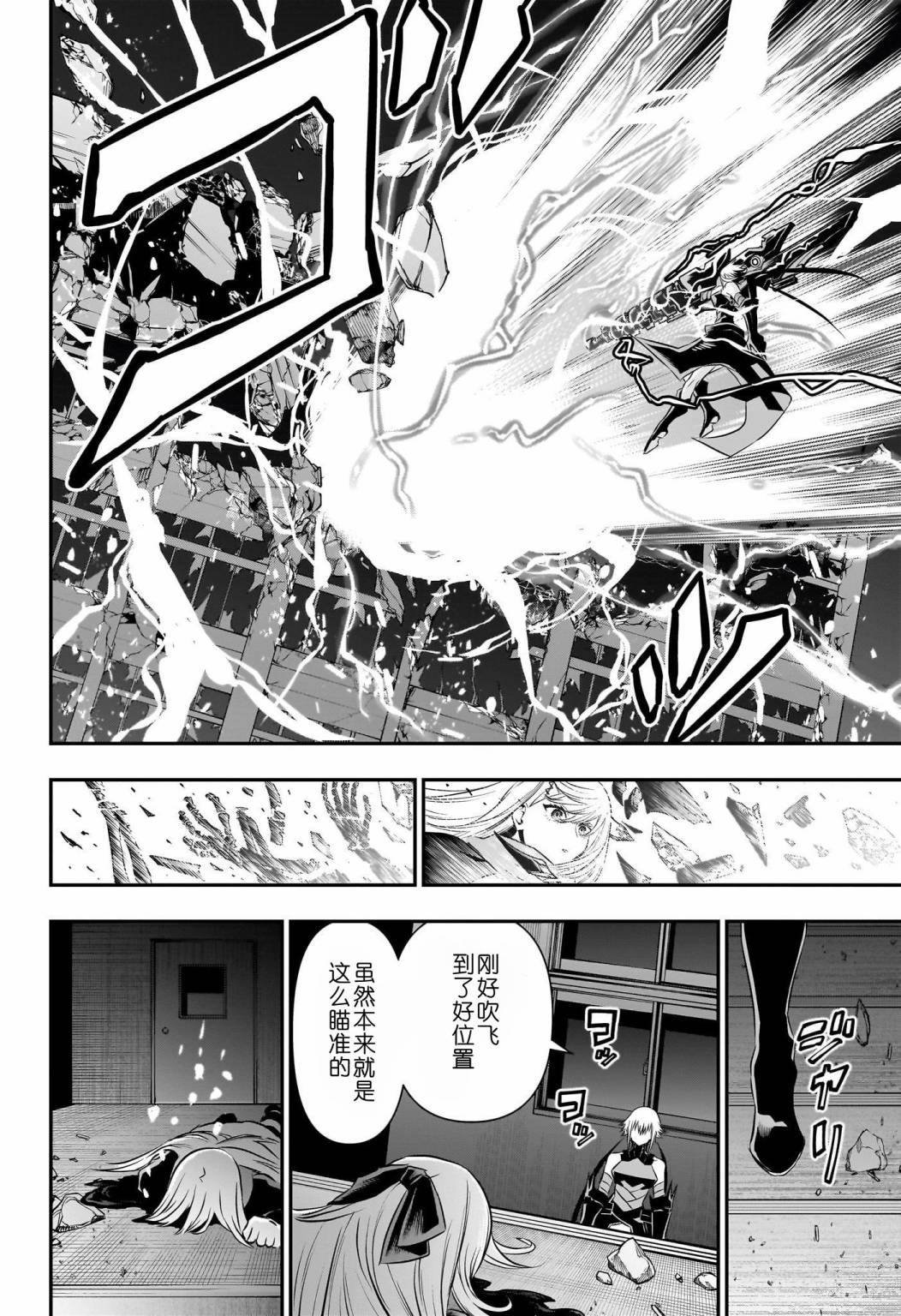 第60话