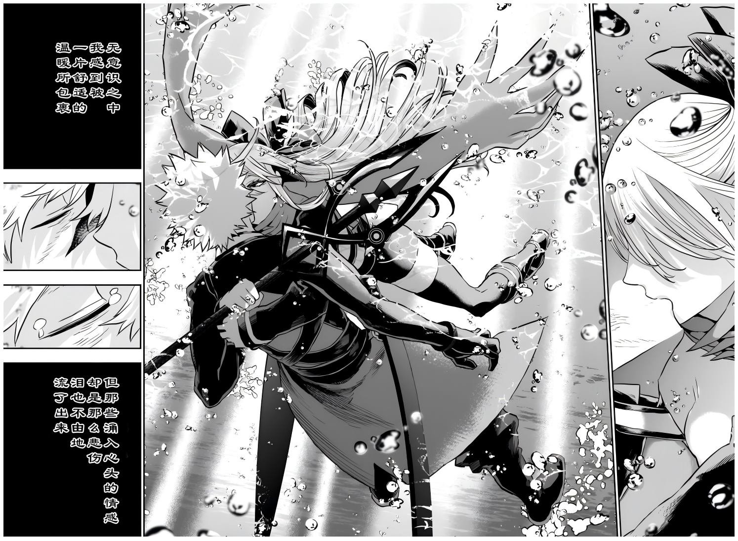 第78话