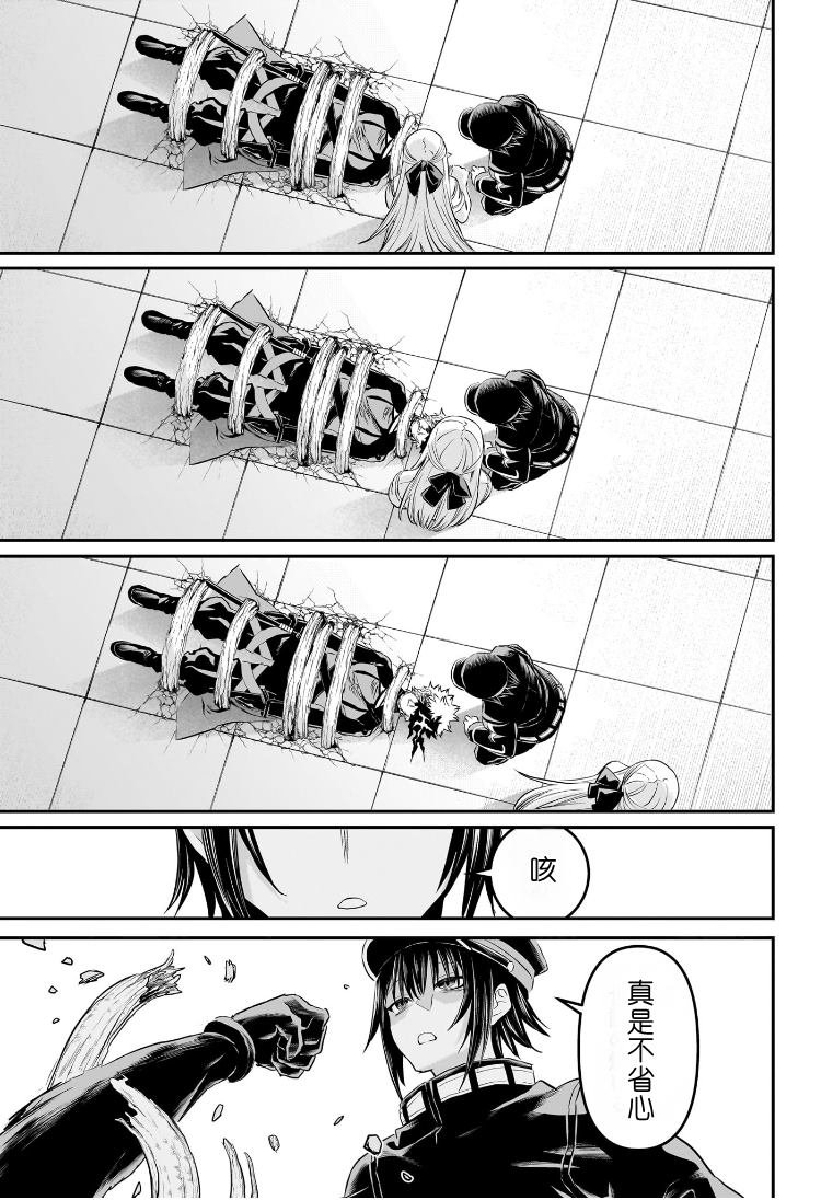 第78话