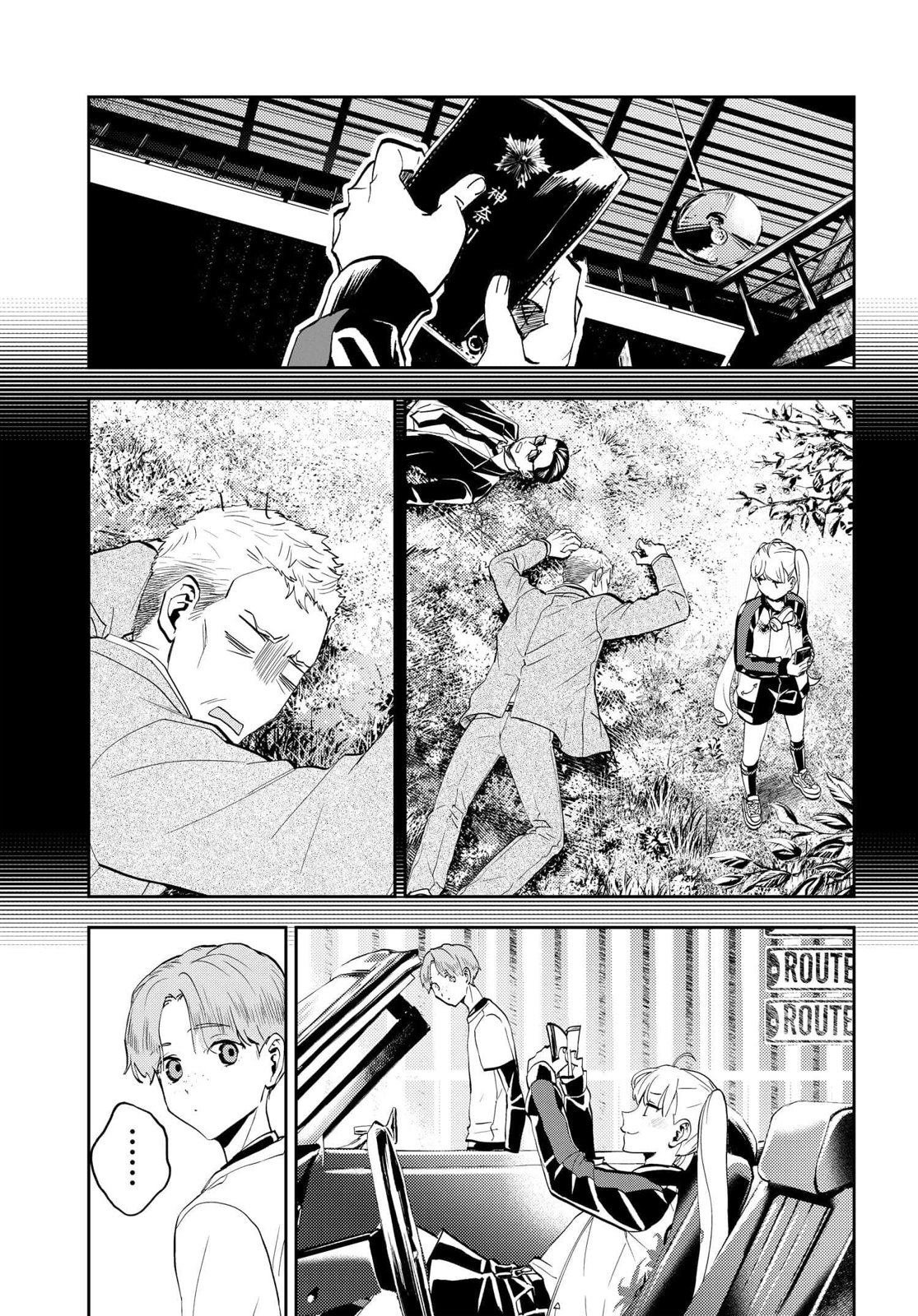 第11话