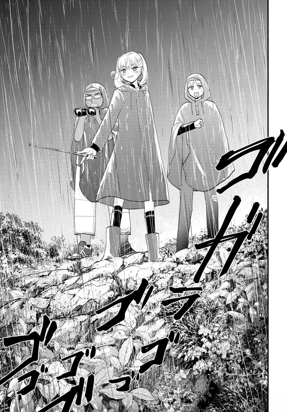 第14.2话