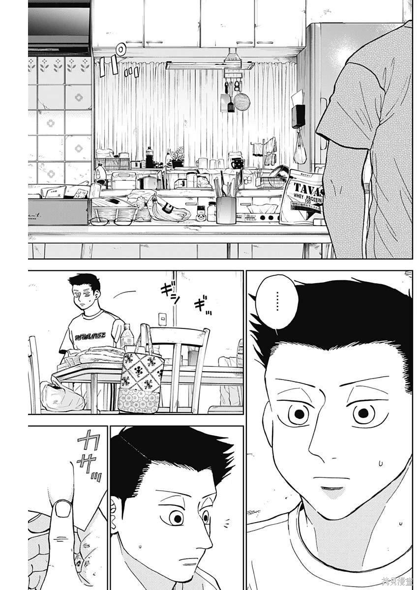 第62话