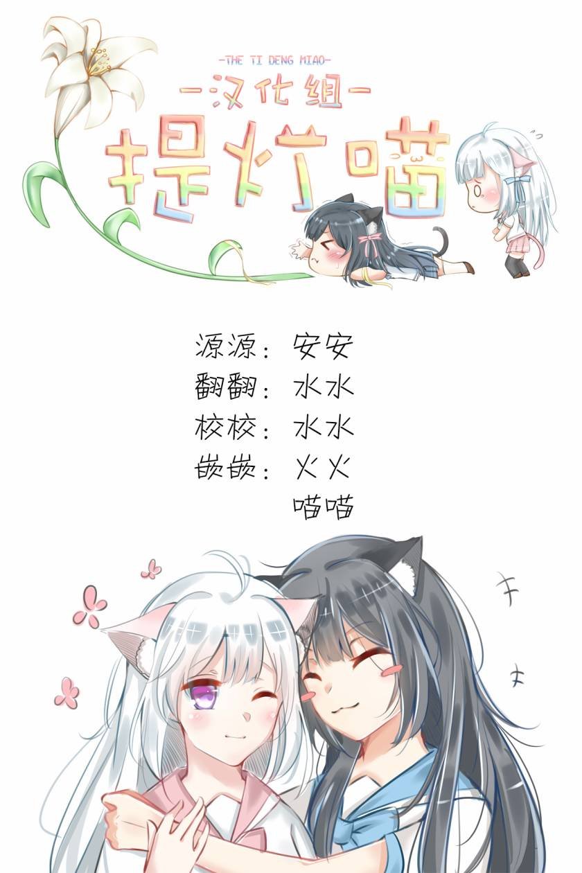 第1-4话