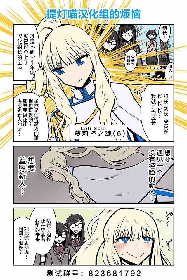 第1-4话
