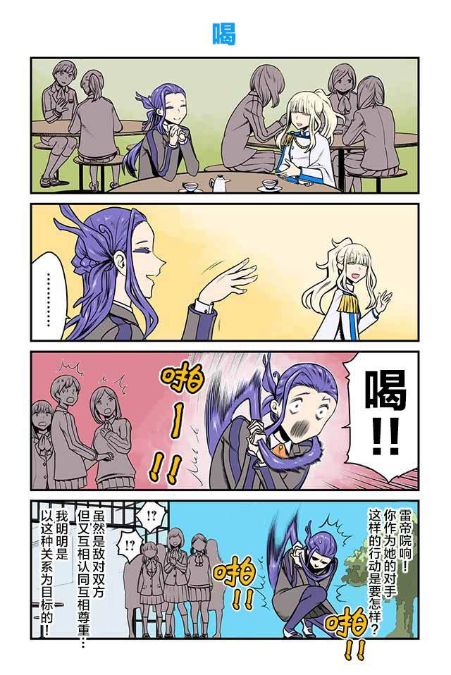 第91-95话
