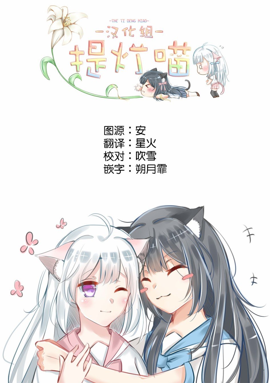 第5-10话