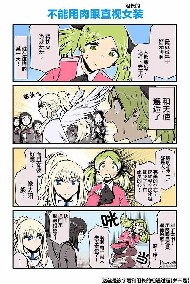 第5-10话