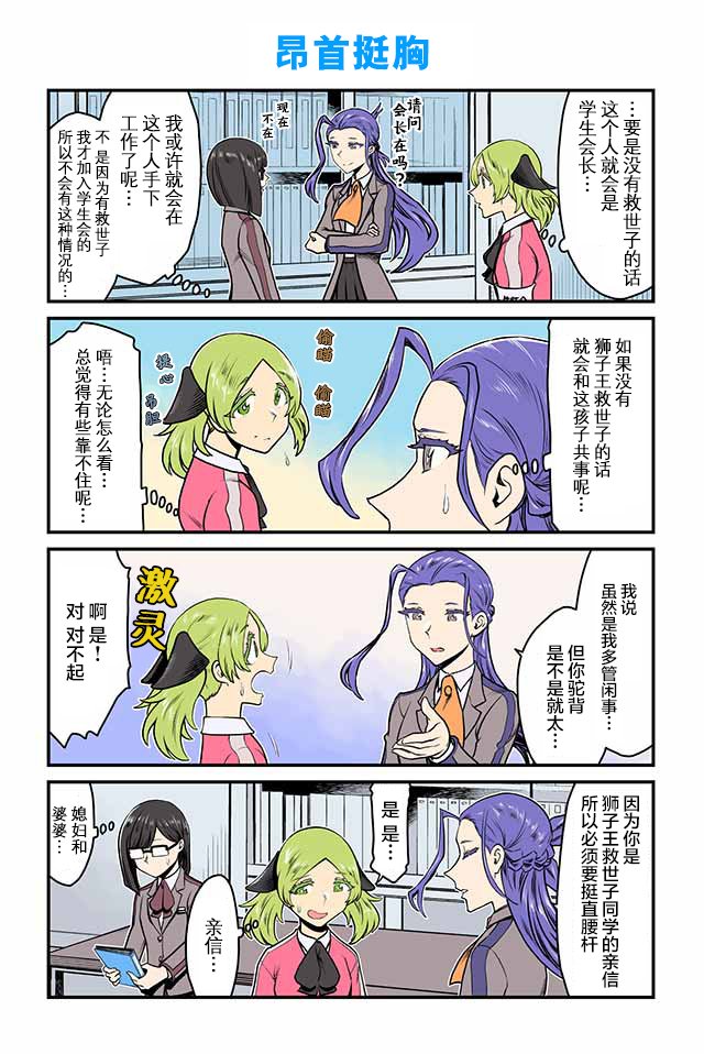 第126-130话