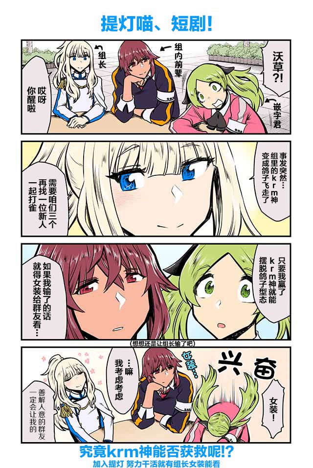 第11-15话