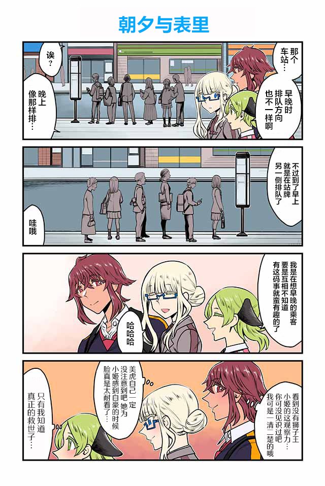 第146-150话