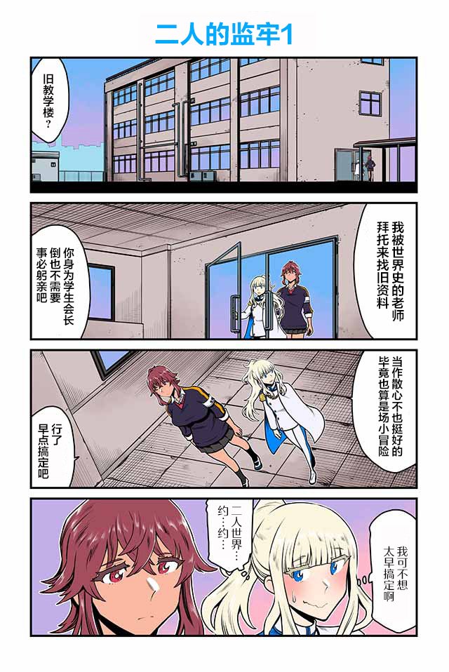 第146-150话
