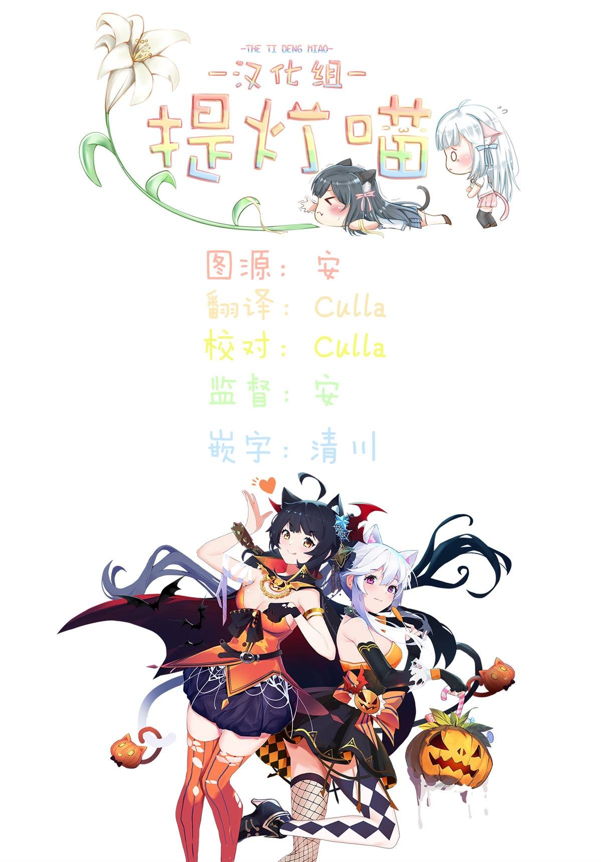 第146-150话