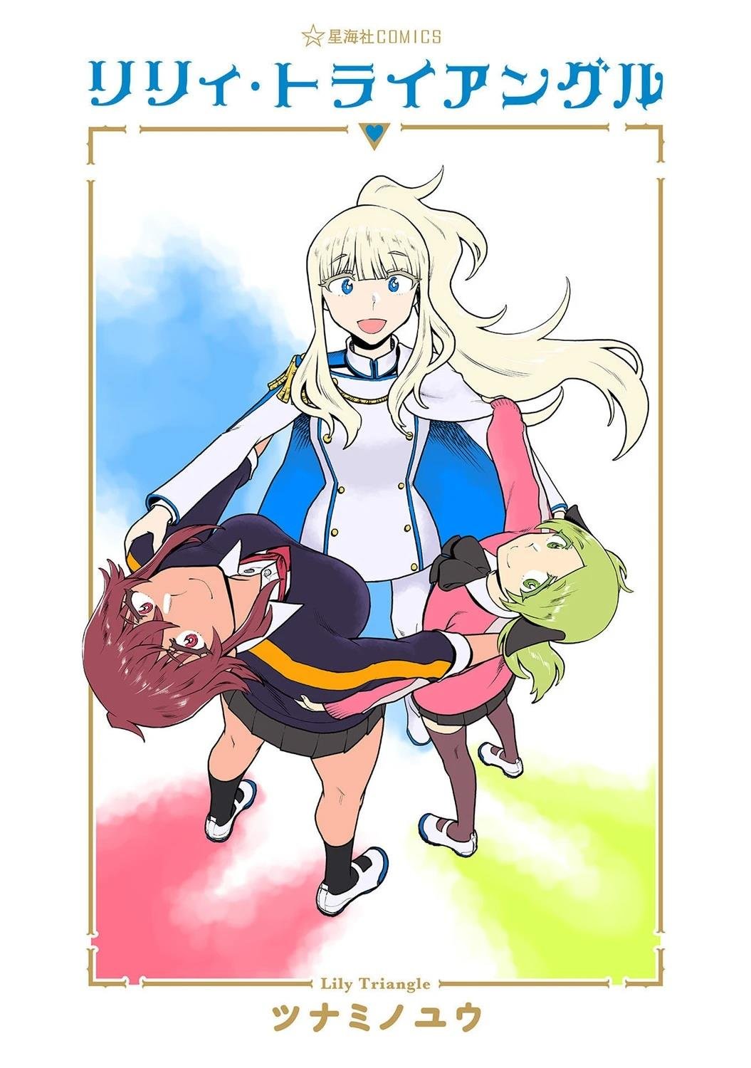 第151-154话