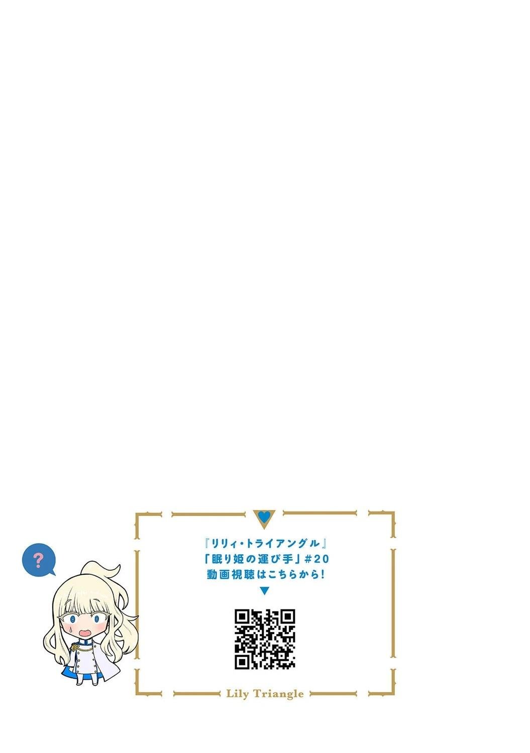 第151-154话
