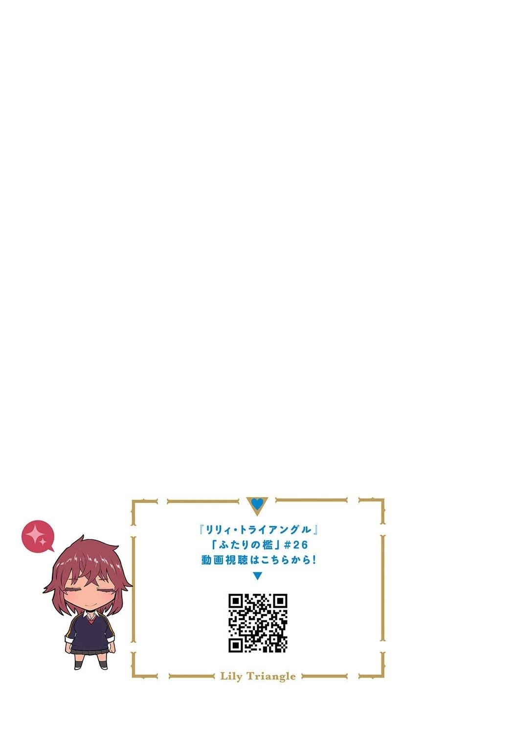 第151-154话