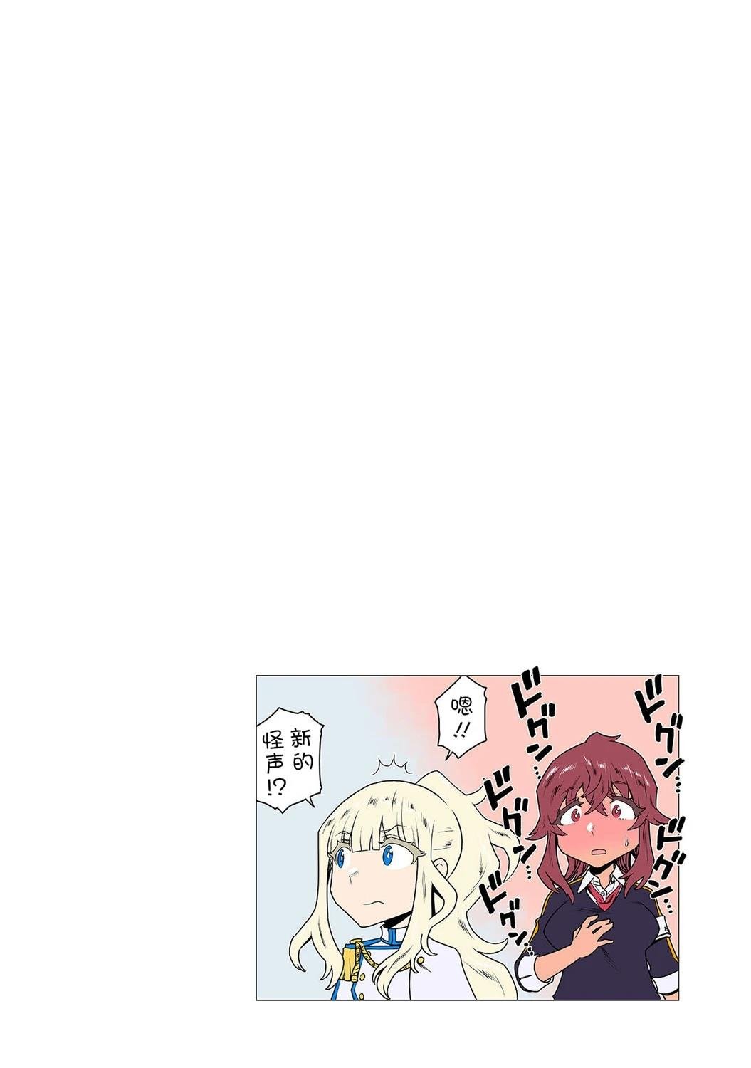 第151-154话