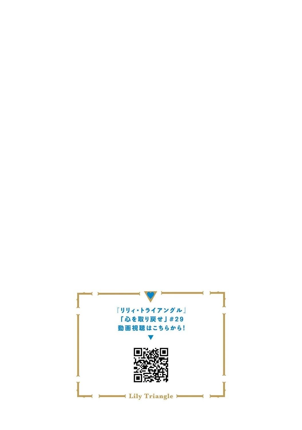 第155-172话