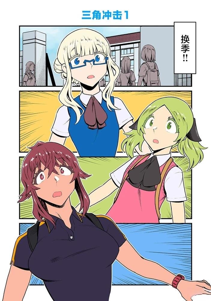 第173-184话