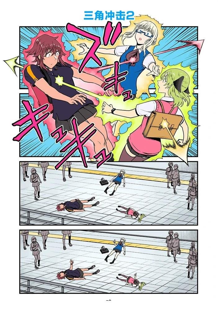 第173-184话
