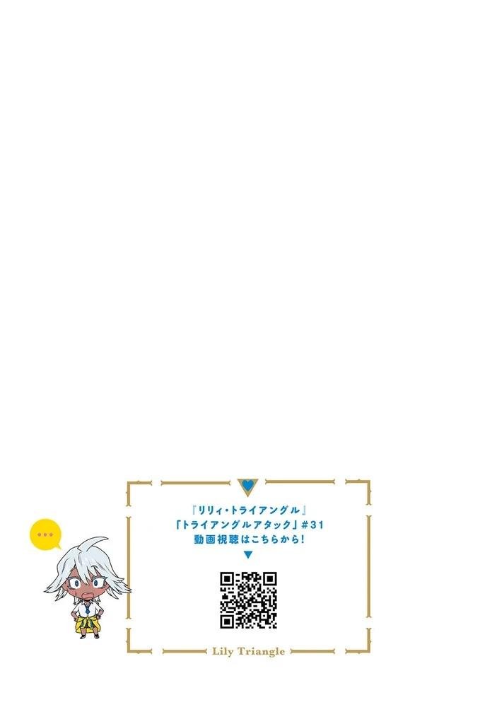 第173-184话