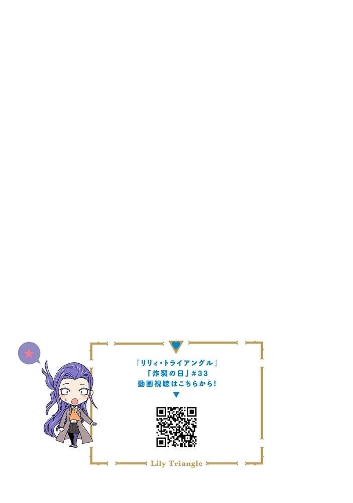 第185-198话