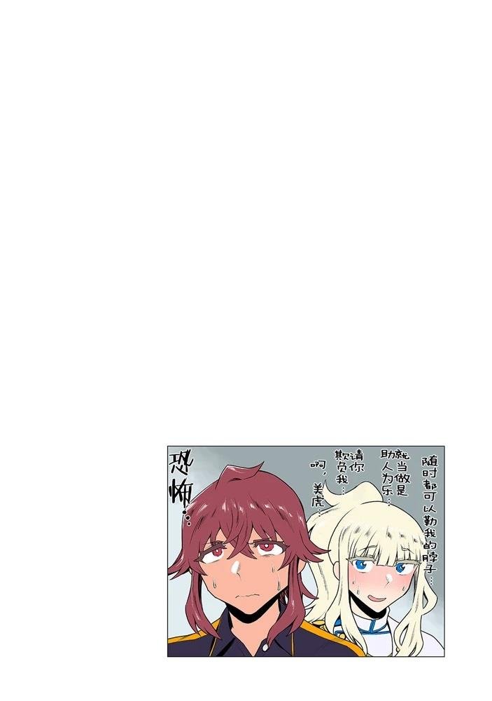 第185-198话