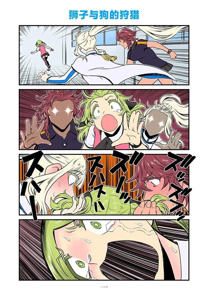 第199-219话