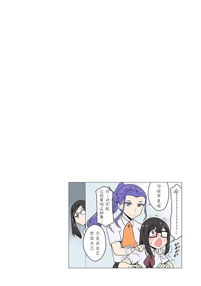 第199-219话