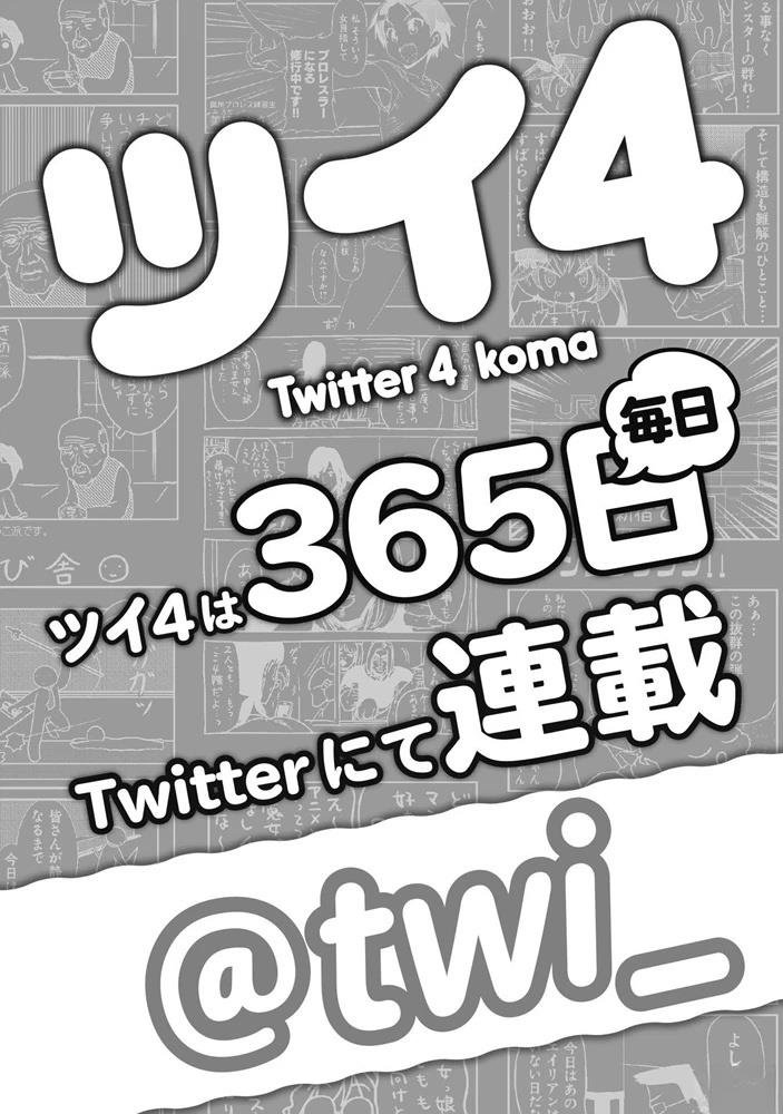 第199-219话