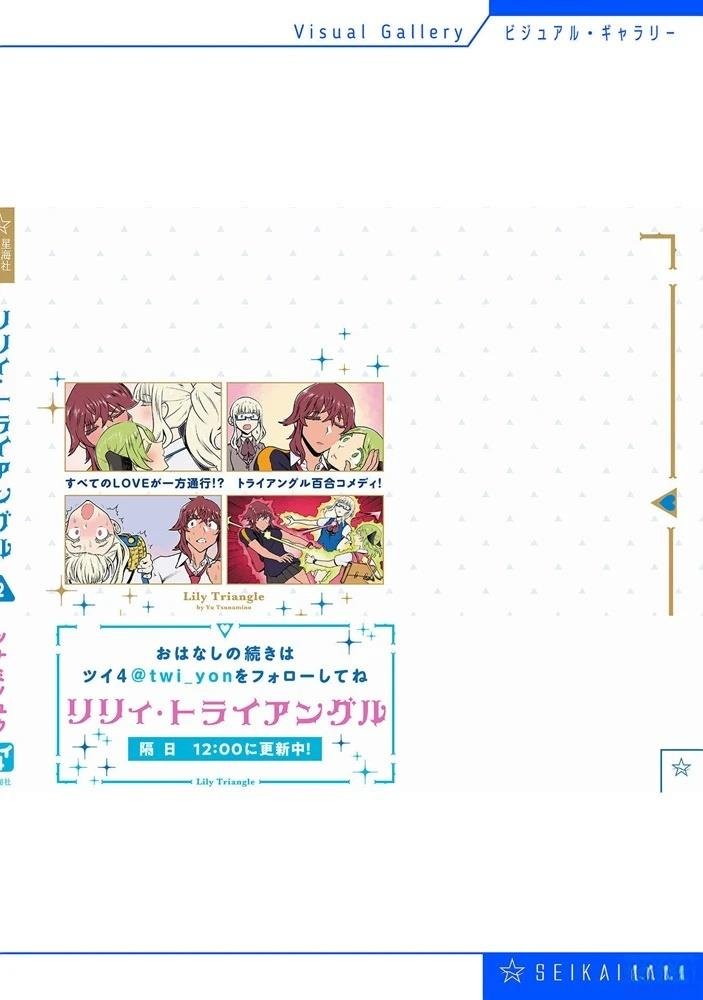 第199-219话