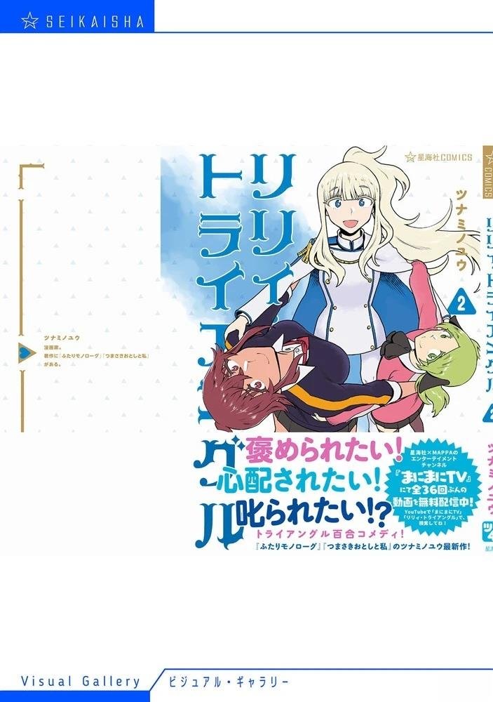 第199-219话
