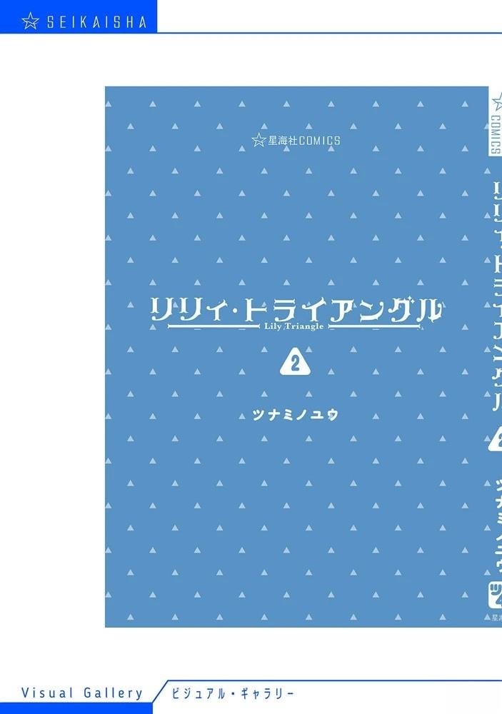 第199-219话