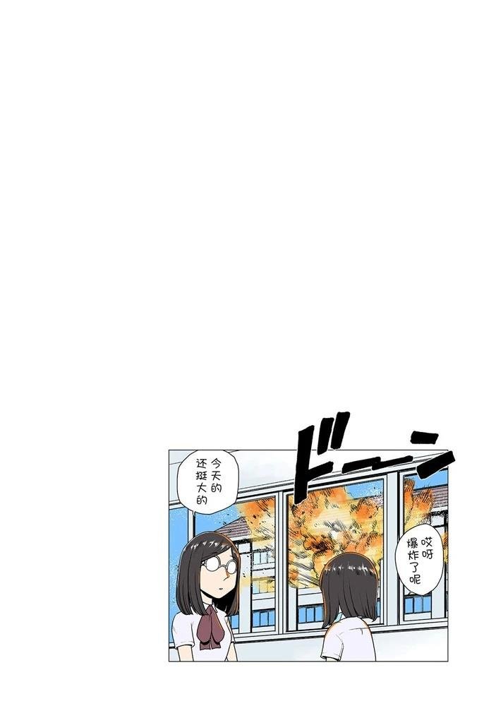 第220-232话