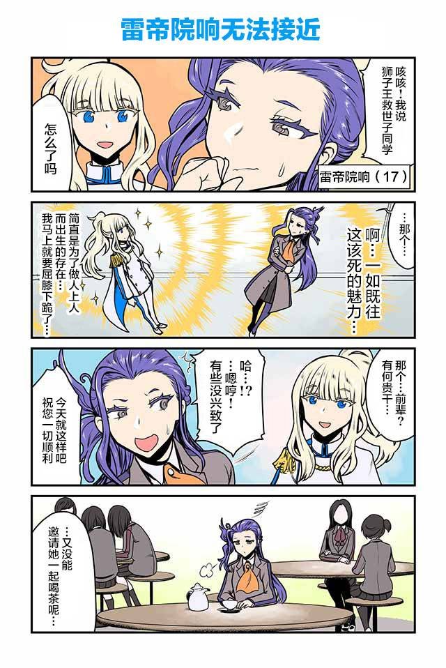 第31-35话