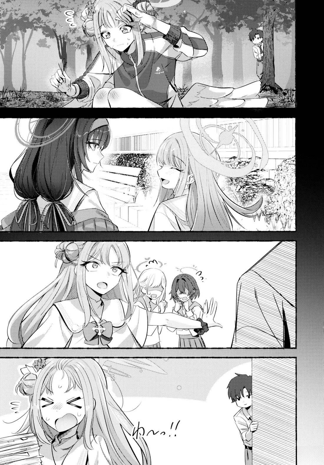 短篇