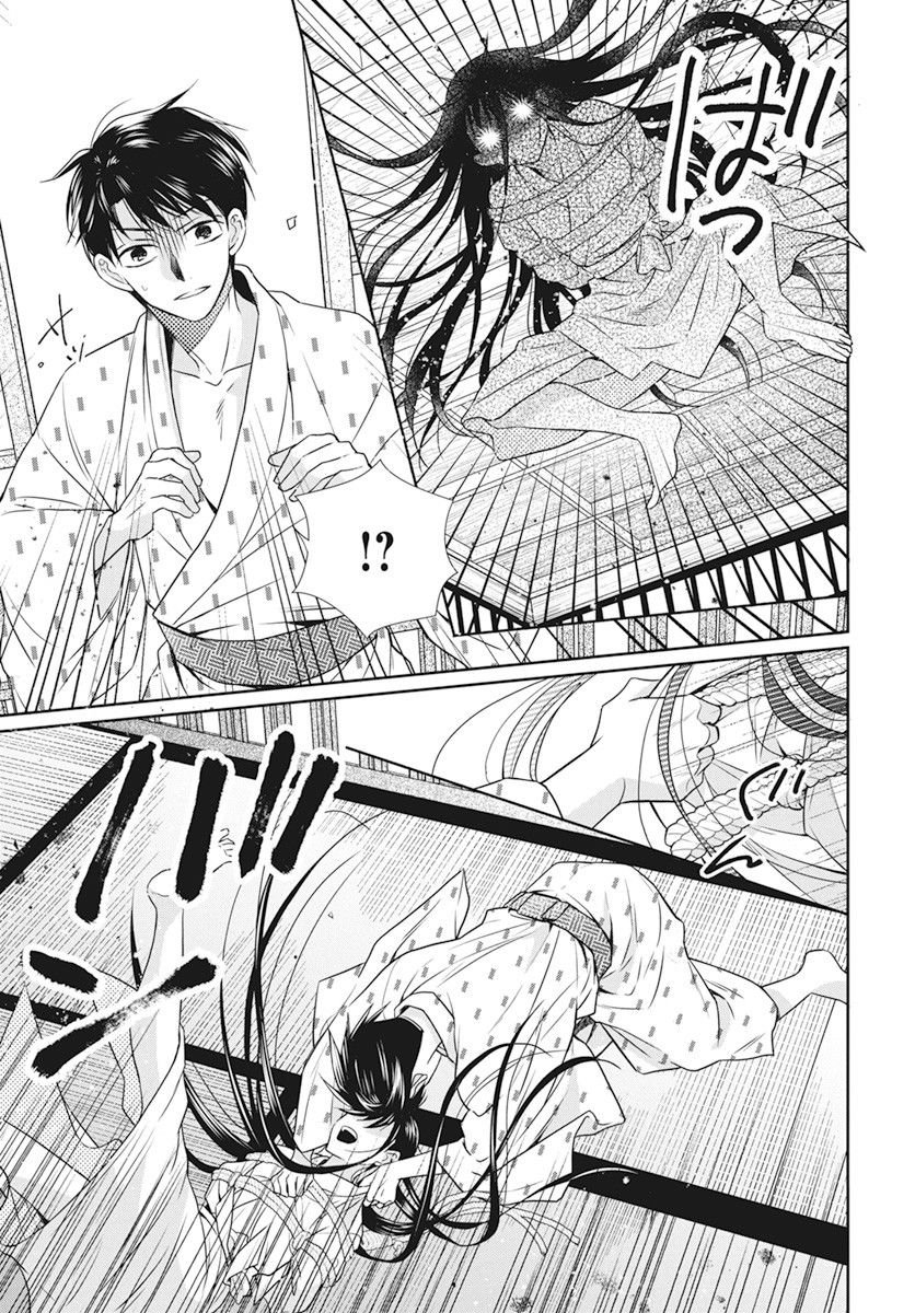 第40话