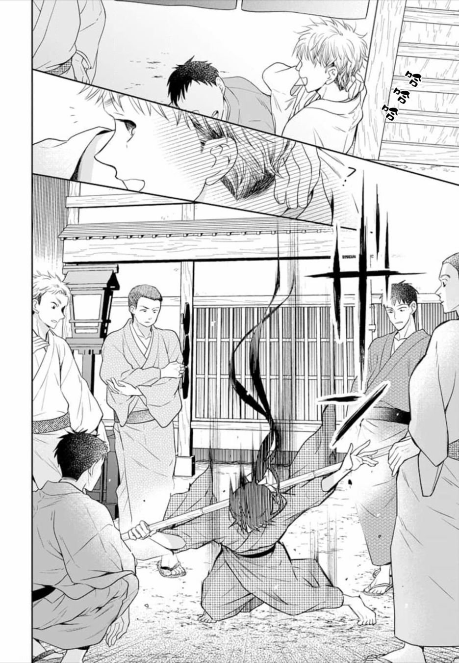 第49话
