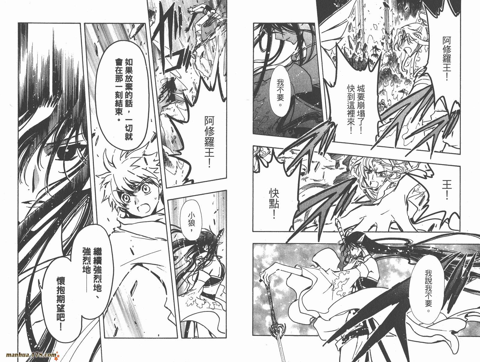 第10卷