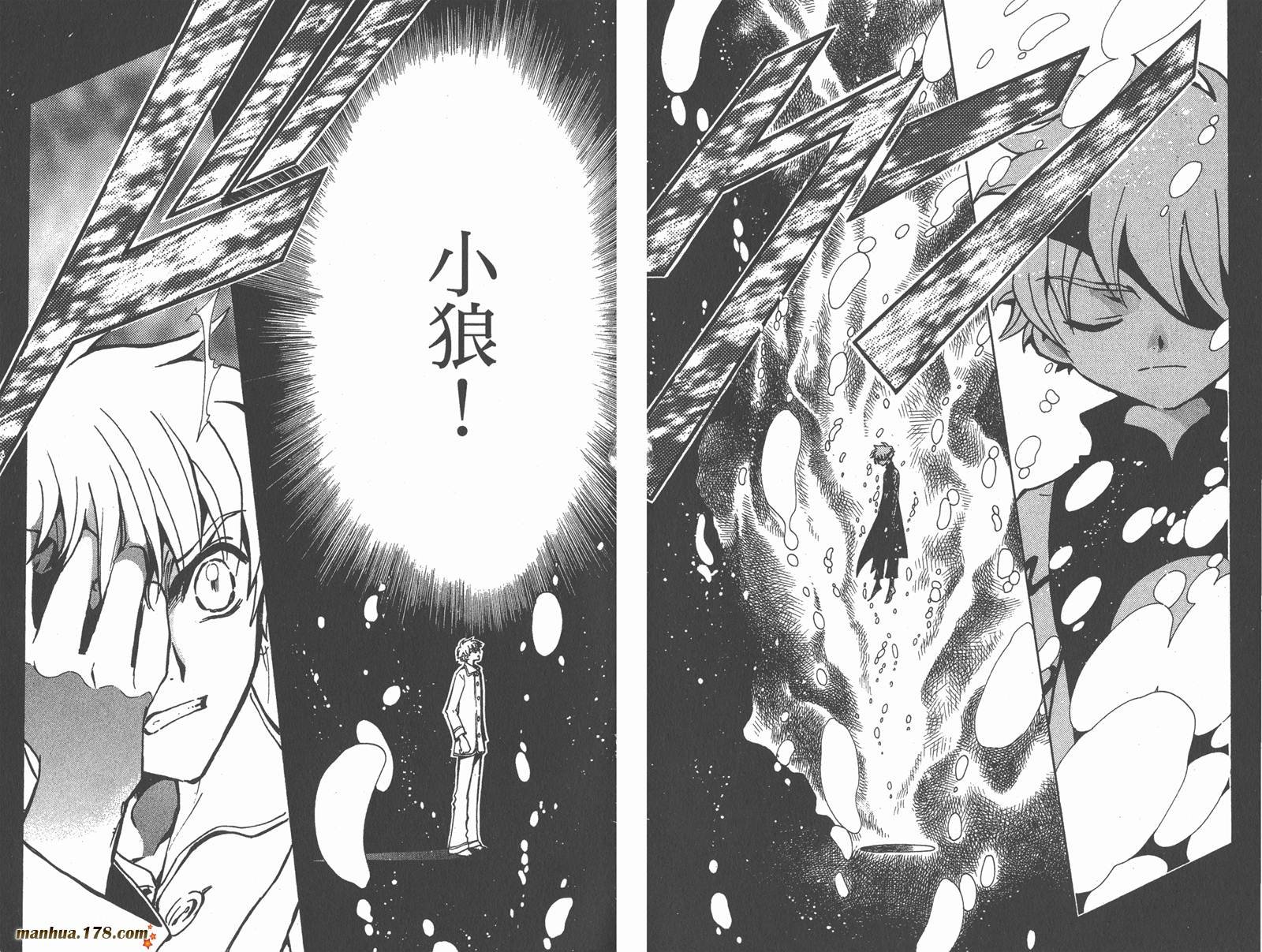 第10卷