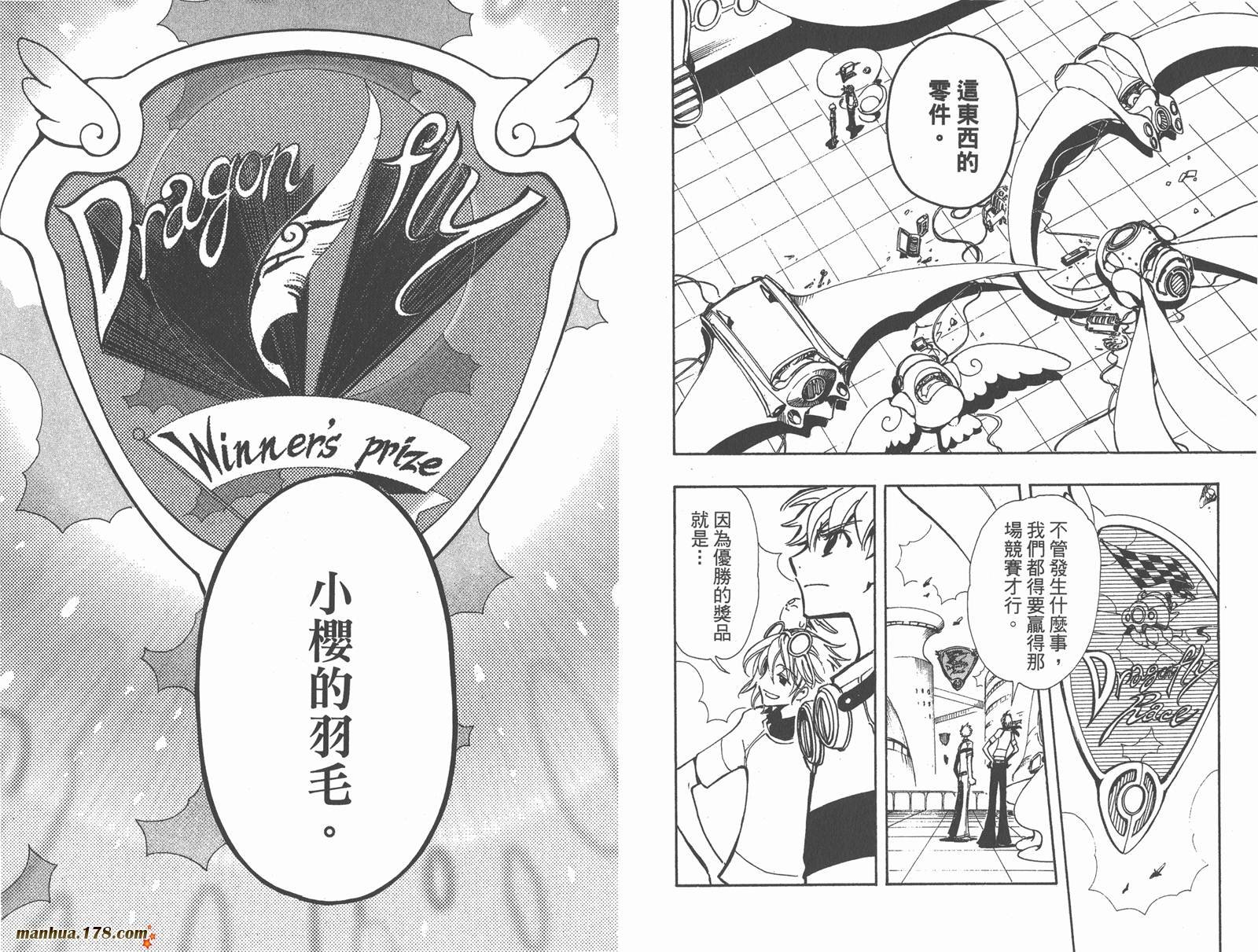 第10卷